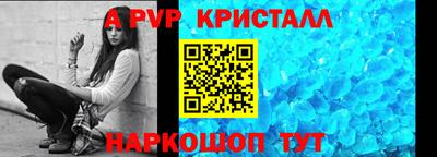 твердый Кумертау