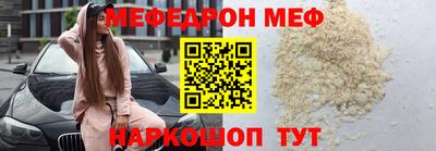 mdpv Кулебаки