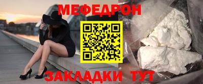 твердый Кумертау