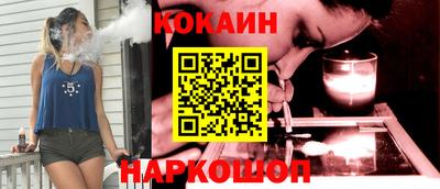 винт Кунгур