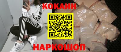 mdpv Кулебаки