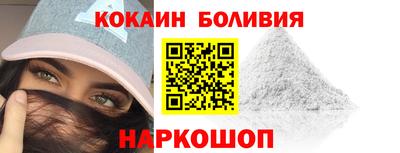 mdpv Кулебаки