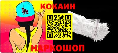 твердый Кумертау