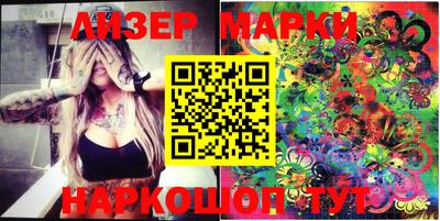 винт Кунгур