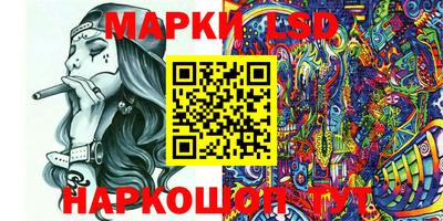 mdpv Кулебаки