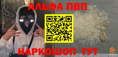 mdpv Кулебаки