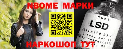 винт Кунгур