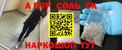 твердый Кумертау