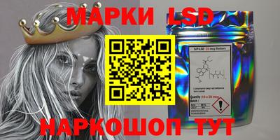 винт Кунгур