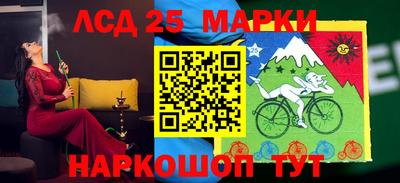 mdpv Кулебаки