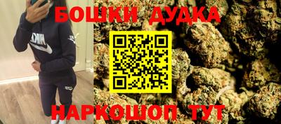 mdpv Кулебаки