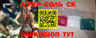 твердый Кумертау