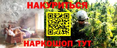 mdpv Кулебаки