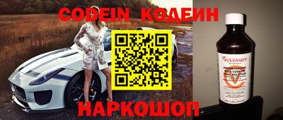 mdpv Кулебаки