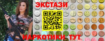 mdpv Кулебаки