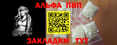 твердый Кумертау