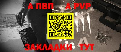 твердый Кумертау