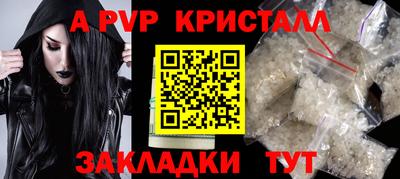 твердый Кумертау