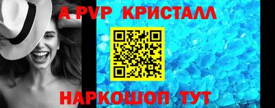 мефедрон мука Ликино-Дулёво