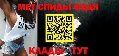 mdpv Кулебаки