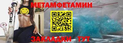 mdpv Кулебаки