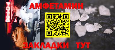 винт Кунгур