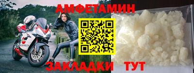 mdpv Кулебаки