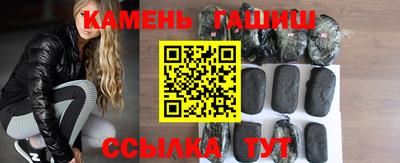 винт Кунгур