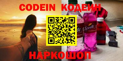 твердый Кумертау