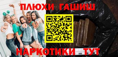 mdpv Кулебаки