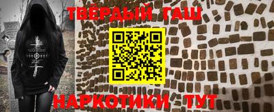 винт Кунгур