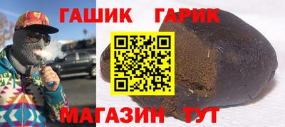ECSTASY Лесосибирск