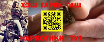 твердый Кумертау